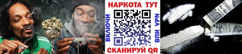 ГАШ Чита