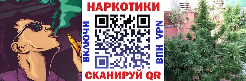 Названия наркотиков Чита LSD-25  Меф мяу мяу  МАРИХУАНА  Кокаин 