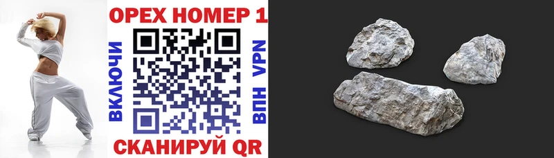 COCAIN Боливия  shop клад  Чита 