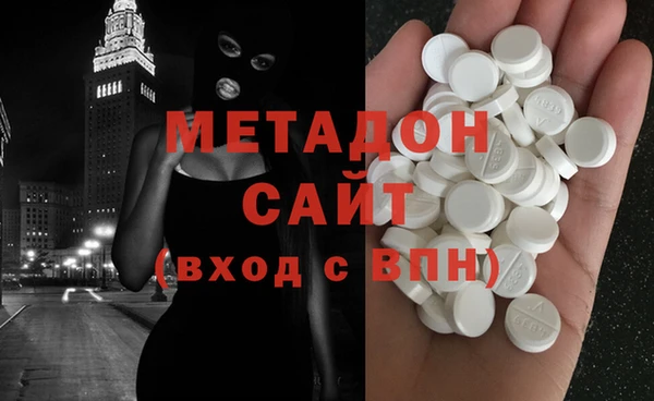 каннабис Горняк