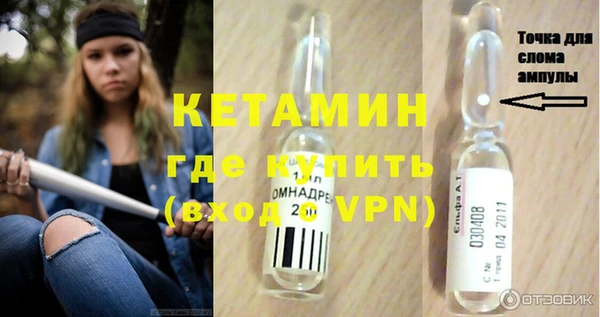 каннабис Горняк