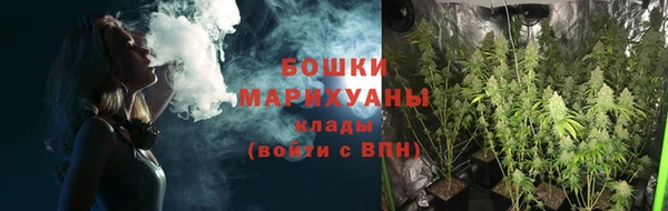 каннабис Горняк