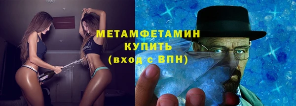 каннабис Горняк
