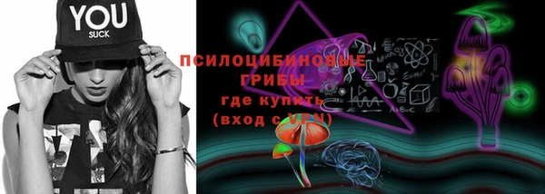 каннабис Горняк