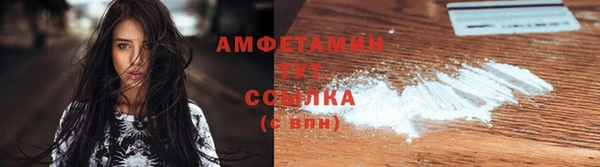 каннабис Горняк