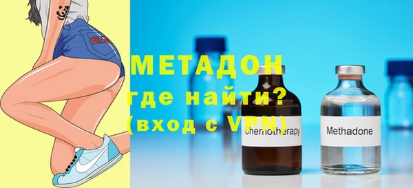 винт Горно-Алтайск