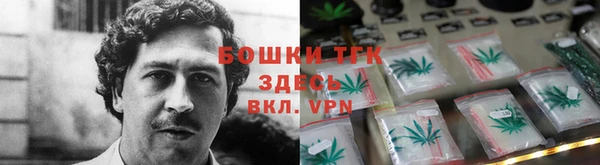 каннабис Горняк