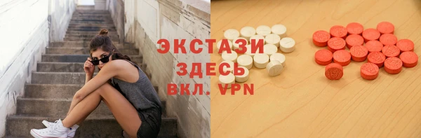 каннабис Горняк