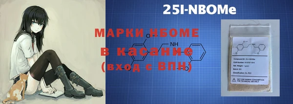 каннабис Горняк