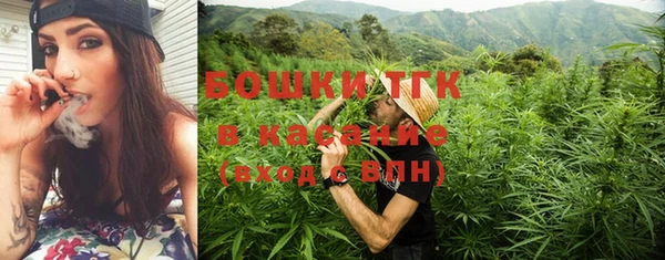 каннабис Горняк