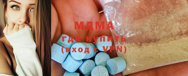 каннабис Горняк