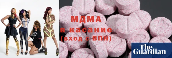 каннабис Горняк