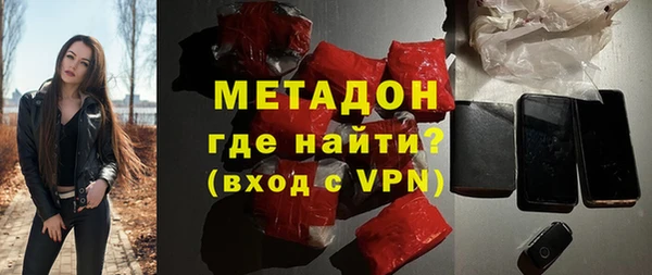 каннабис Горняк