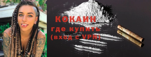 каннабис Горняк