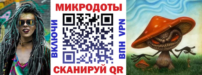 Псилоцибиновые грибы Cubensis  Чита 